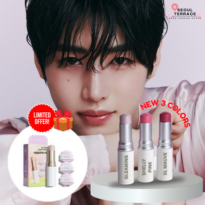 [ENHYPEN-Sunghoon Pick] Hince True Dimension Radiance Balm