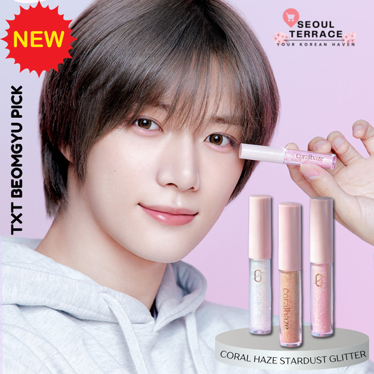 [TXT Beomgyu Pick] Coral Haze Stardust Glitter