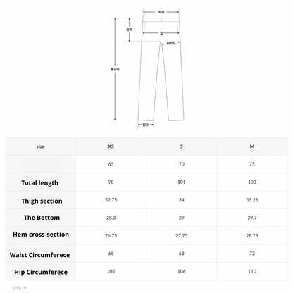 [Aespa Winter Pick] New Balance Women Track Golji Wide Pants