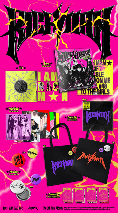 aespa - 6th Mini Album Rich Man (RICH MAN BAG Ver.)