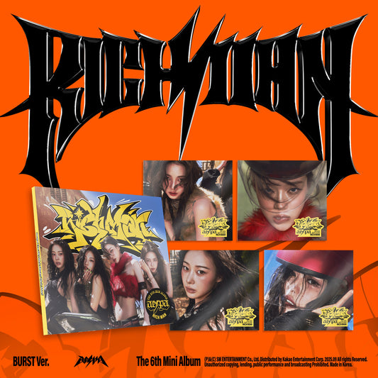aespa - 6th Mini Album Rich Man (BURST Ver.) PHOTOBOOK