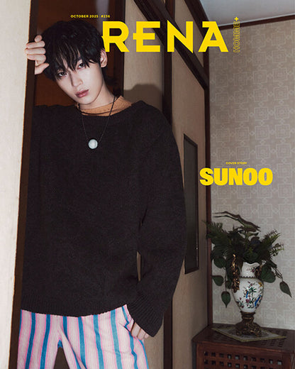 Arena Homme+ Magazine October 2025 Cover: ENHYPEN