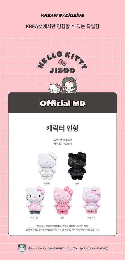 HELLO KITTY x JISOO 40cm Character Doll - Official Collection