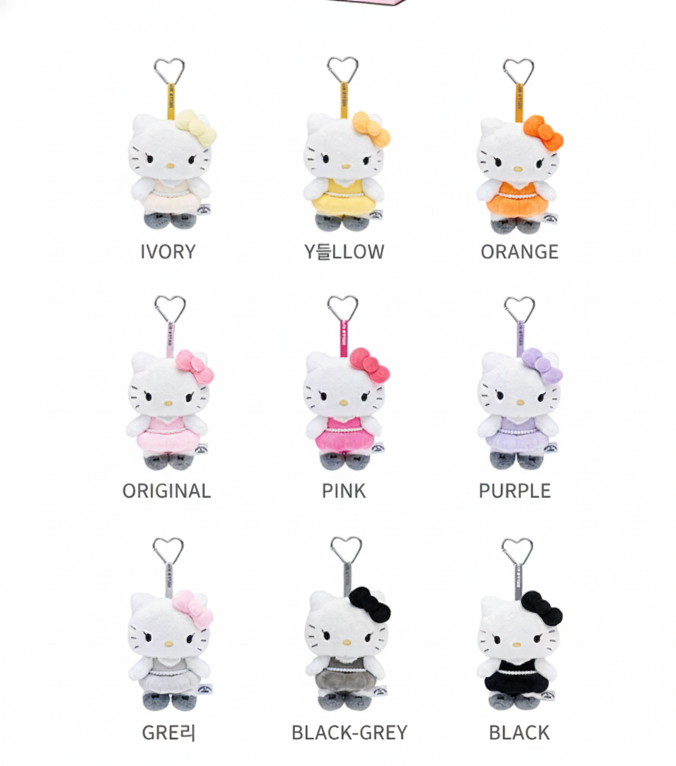 HELLO KITTY x JISOO Plush Keychain Official Collection