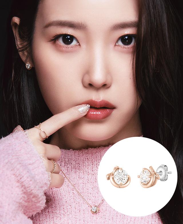 IU'S JEWELRY PICK - Shine Ever After with IU X J.ESTINA