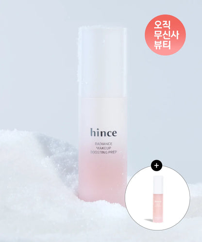 Hince 2025 Holiday 'Snow Flower' collection