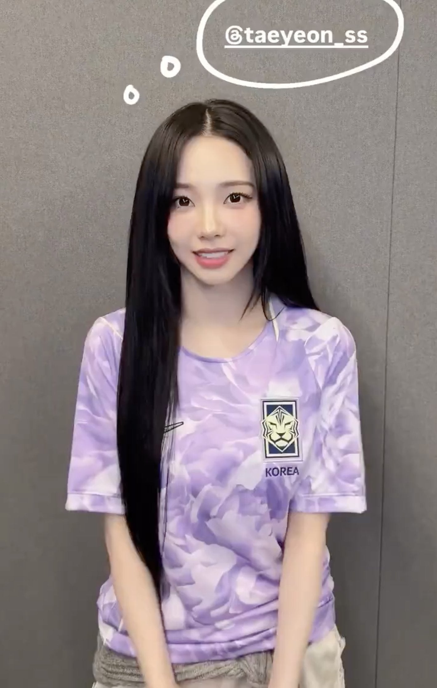 [Aespa Karina worn] NIKE South Korea 2026 Stadium Away Dri-FIT Soccer Replica Jersey M - Space Purple:Amethyst Tint