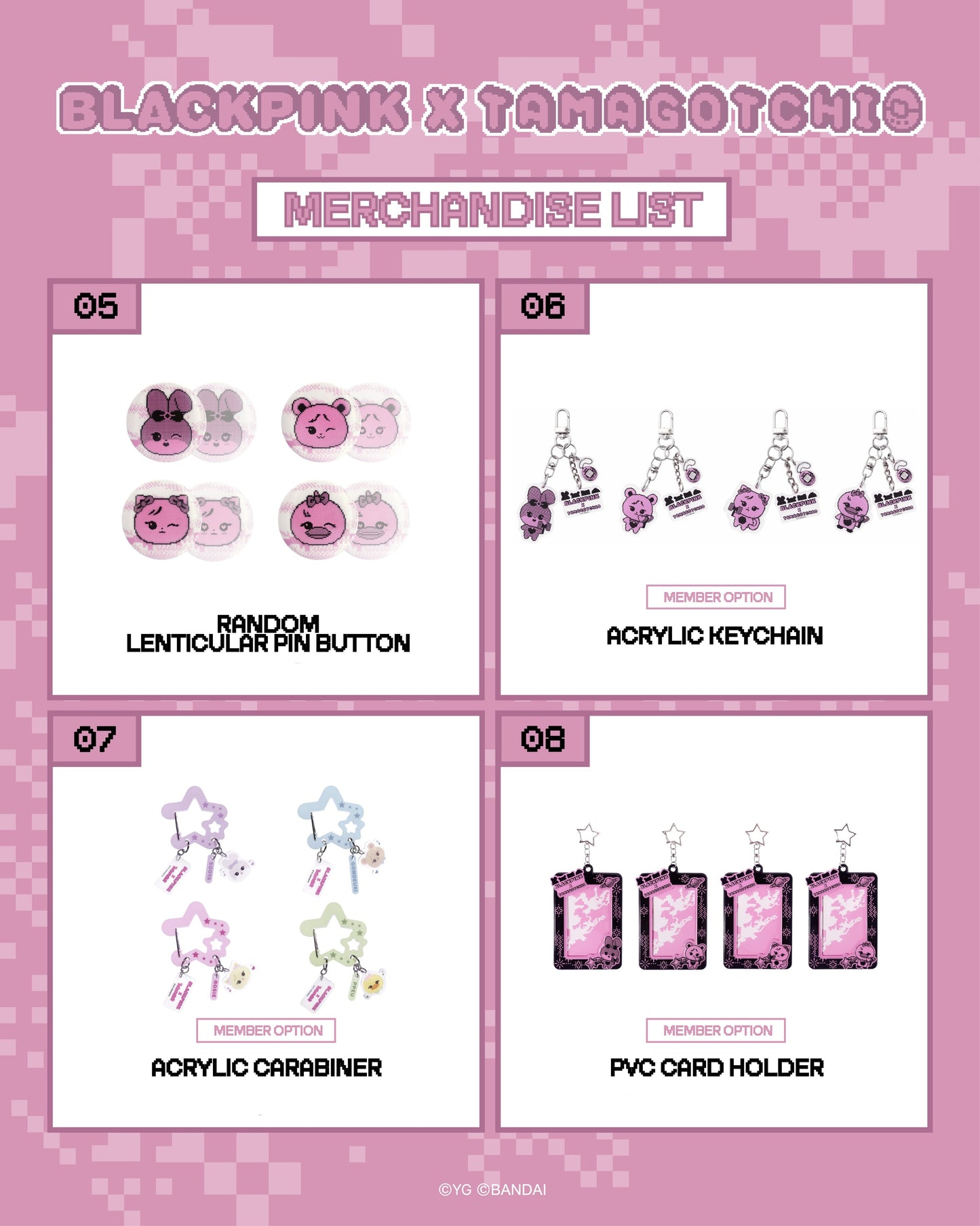 BLACKPINK × TAMAGOTCHI MERCH MD - SEOUL POP-UP STORE