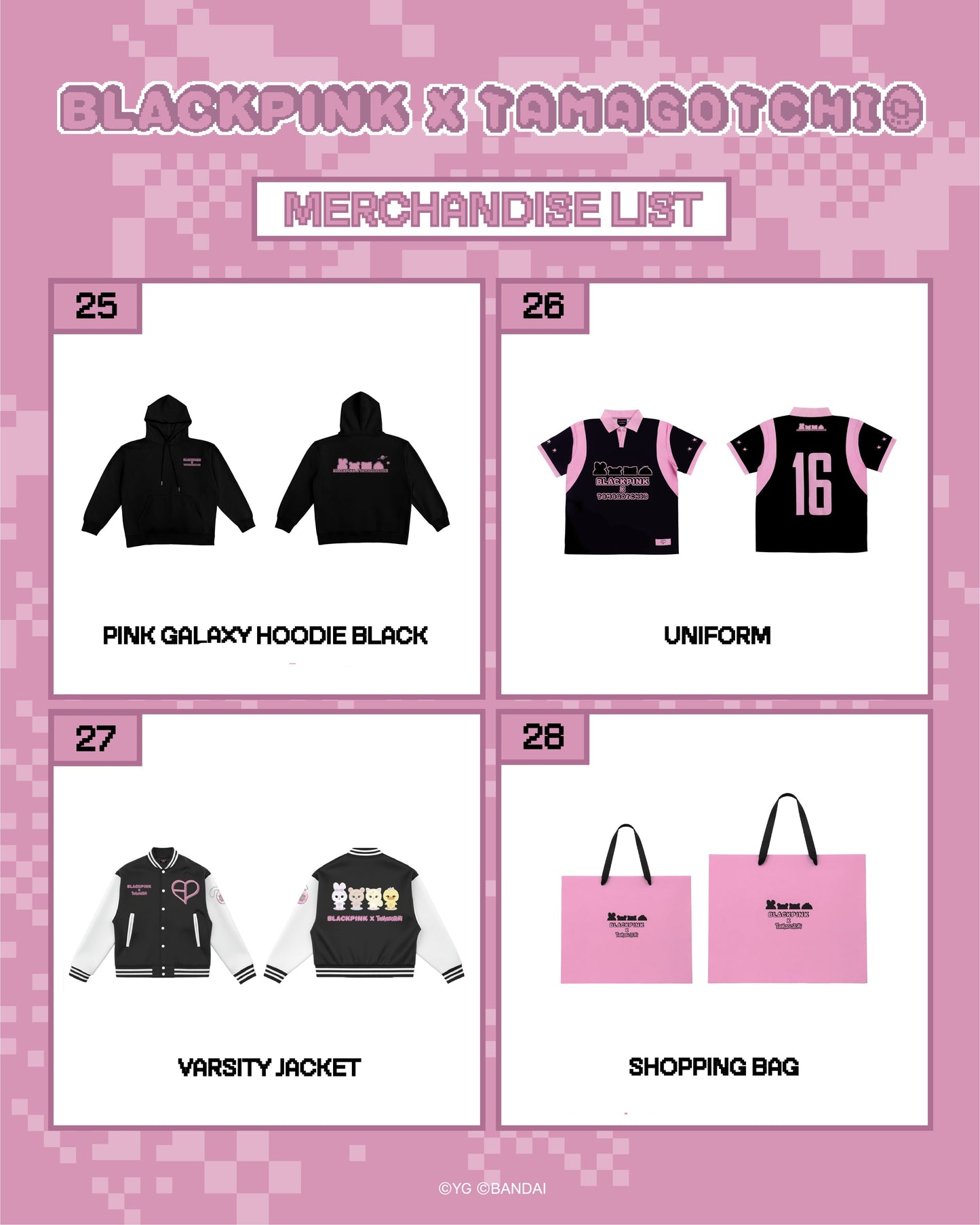 BLACKPINK × TAMAGOTCHI MERCH MD - SEOUL POP-UP STORE
