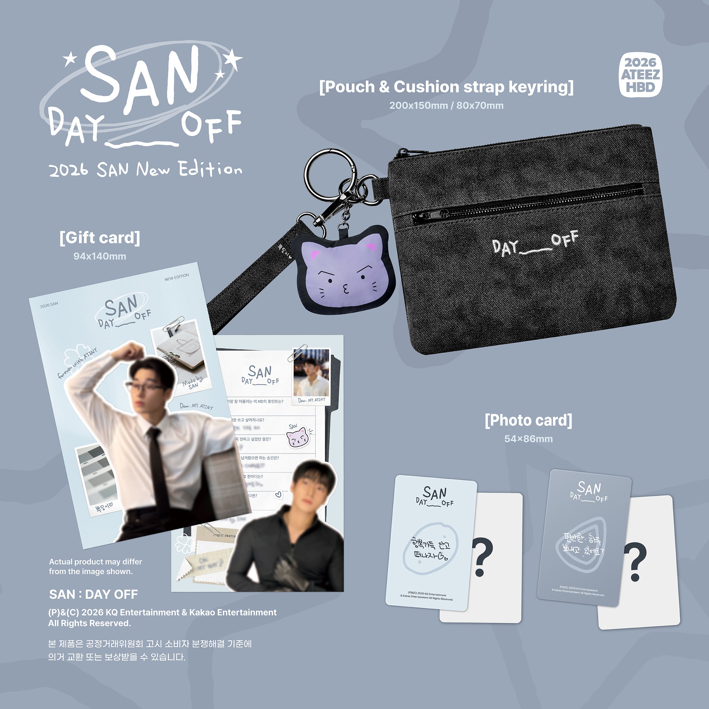 ATEEZ 2026 HAPPY BIRTHDAY MERCH MD [SAN] : DAY OFF – SEOUL TERRACE