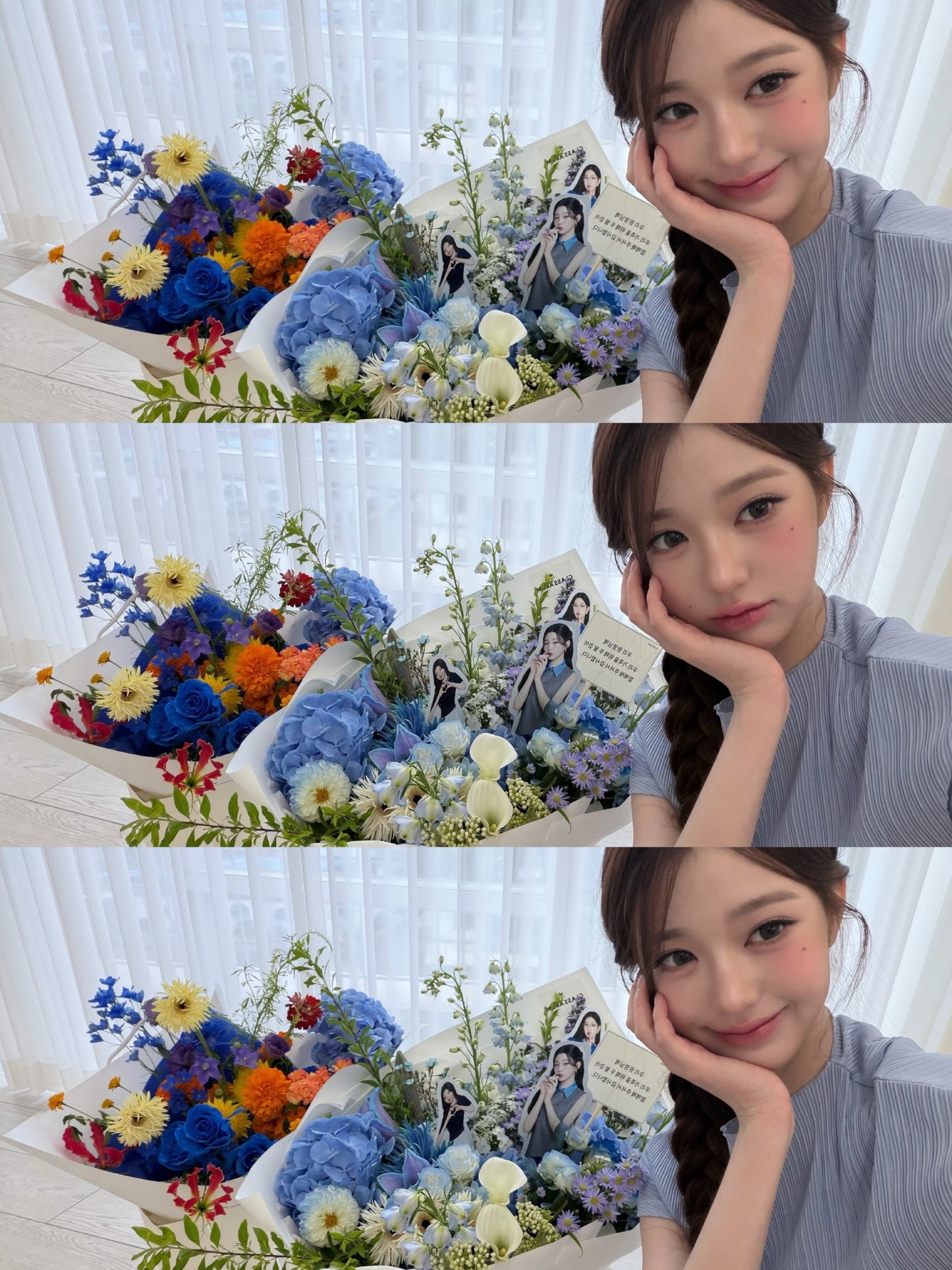 [Ive Jang Wonyoung Worn] IT'S MISHA Pleated Half Sleeve T-shirt