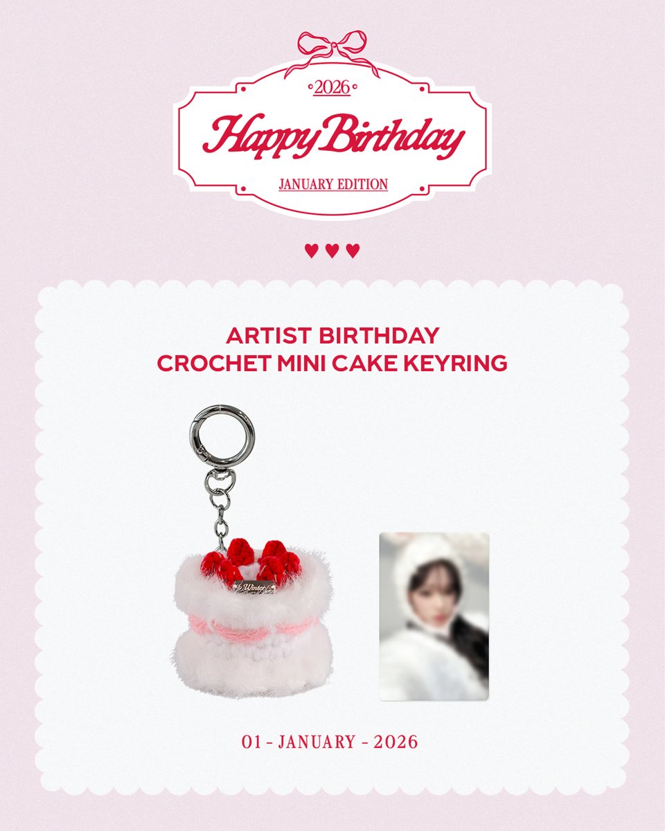 aespa Winter Birthday Merch – SEOUL TERRACE