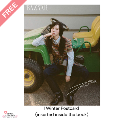 Harper's BAZAAR Korea Magazine October 2025 Issue – Cover: aespa WINTER + FREE Postcard