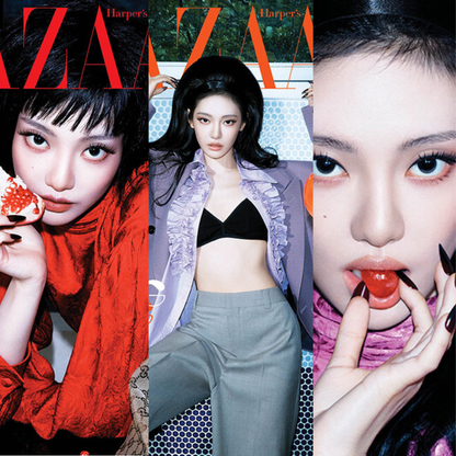 Harper’s BAZAAR Korea November 2025 Cover: aespa NINGNING + FREE Poster