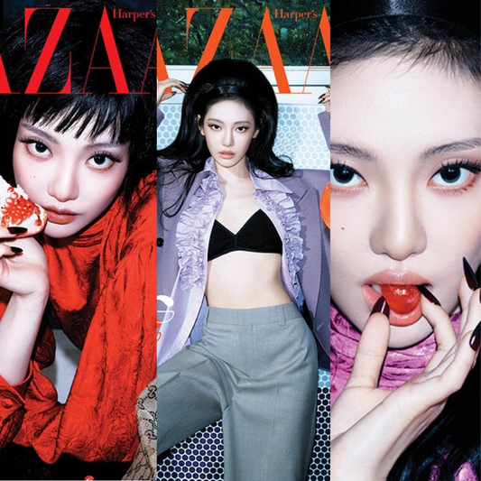 Harper’s BAZAAR Korea November 2025 Cover: aespa NINGNING + FREE Poster