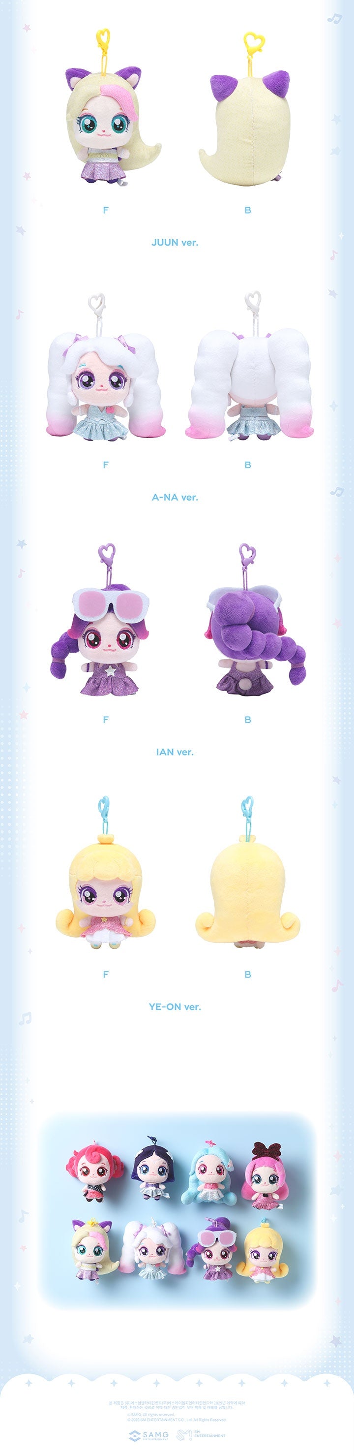 Hearts2Hearts: Teenieping X Hearts2Hearts Official Merchandise