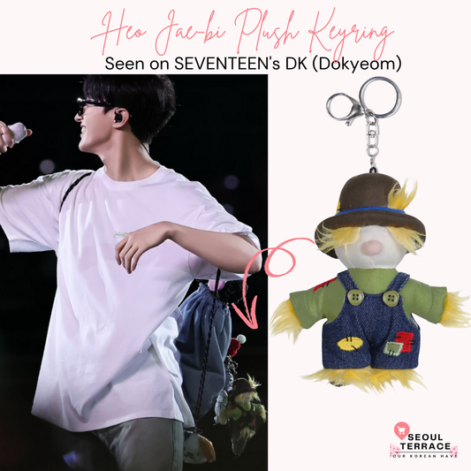 Heo Jae-bi Plush Keyring Seen on SEVENTEEN's DK (Dokyeom) BANGKOK 2025
