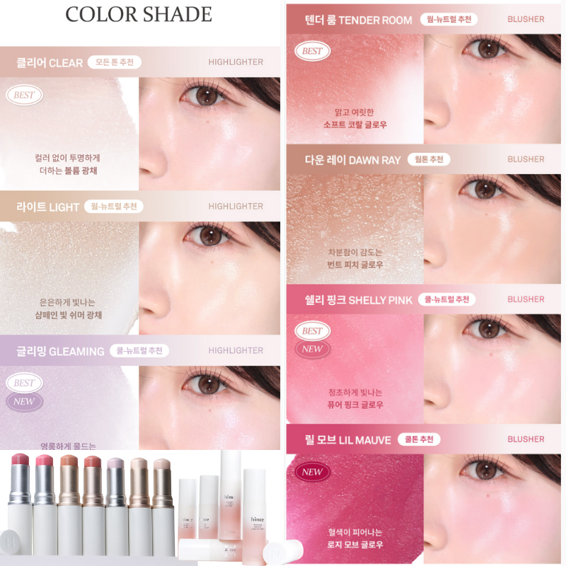 Hince 2025 Holiday 'Snow Flower' collection