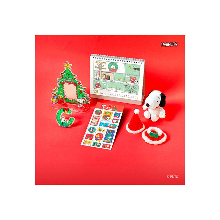 Snoopy The Peanuts Holiday Collection - Season’s Greetings