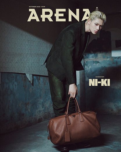 Arena Homme+ Magazine October 2025 Cover: ENHYPEN