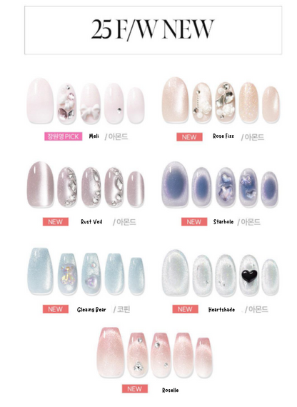 [25F/W] Ive Wonyoung X Dashing Diva Magic Premium Nails