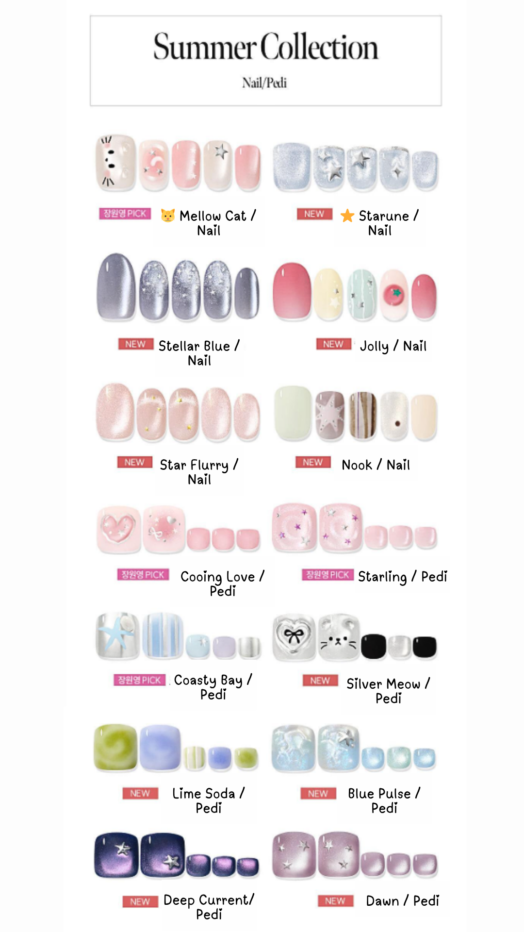 Ive Wonyoung X Dashing Diva Magic Press Design Nails/Pedis