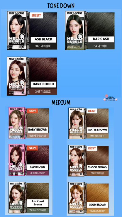 [Aespa Pick] Mise-En-Scène Hello Bubble Dye