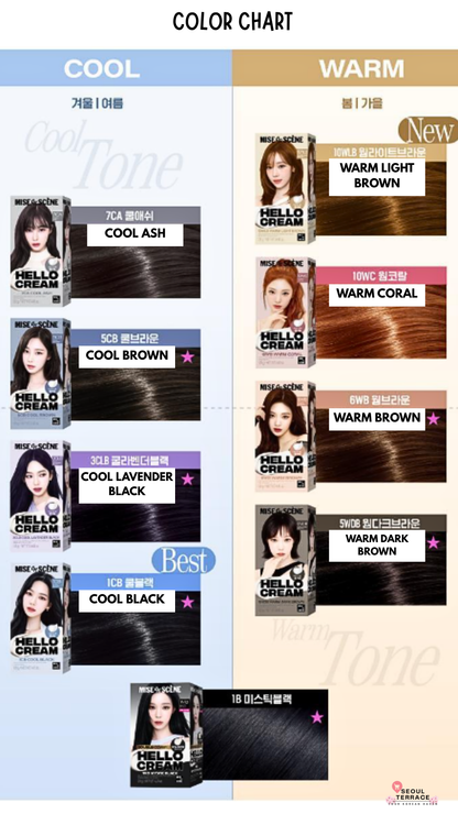 [Aespa Pick] Mise-En-Scène Hello Cream Hair Dye