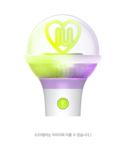 IU - Light Stick Ver. 3 (I-KE)