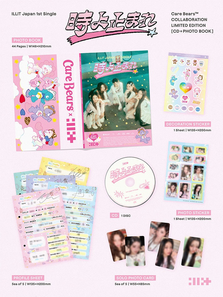 ILLIT Japan 1st Single '時よ止まれ'  [Toki Yo Tomare]  WITH PRE-ORDER GIFT 1 Unit Photocard