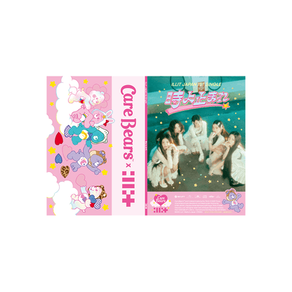 ILLIT Japan 1st Single '時よ止まれ'  [Toki Yo Tomare]  WITH PRE-ORDER GIFT 1 Unit Photocard