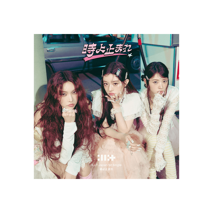 ILLIT Japan 1st Single '時よ止まれ'  [Toki Yo Tomare]  WITH PRE-ORDER GIFT 1 Unit Photocard