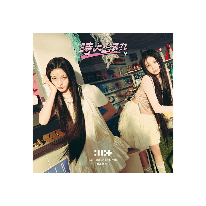 ILLIT Japan 1st Single '時よ止まれ'  [Toki Yo Tomare]  WITH PRE-ORDER GIFT 1 Unit Photocard
