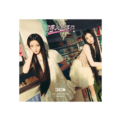 ILLIT Japan 1st Single '時よ止まれ'  [Toki Yo Tomare]  WITH PRE-ORDER GIFT 1 Unit Photocard
