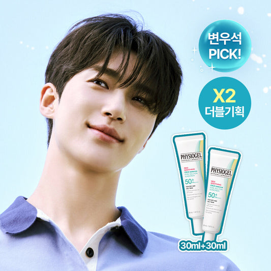[Byeon Woo-seok Pick] Physiogel Cica Balance Pore Solution Sunscreen 30m(+1 pc 30ml)
