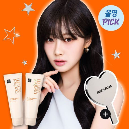 [Aespa Giselle Pick] Mise en Scene Perfect No-Wash Cream