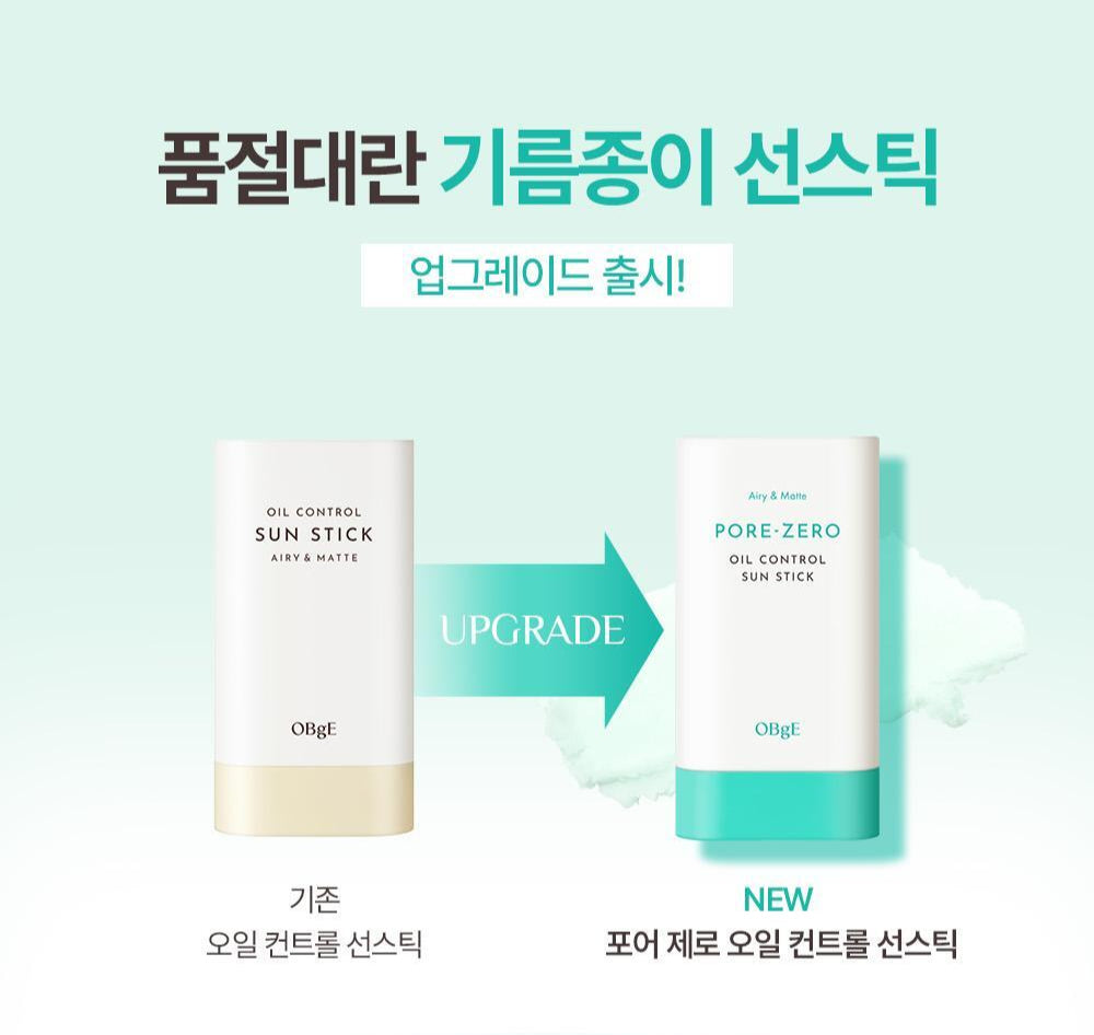 [Dex Pick] Obge Pore Zero Oil Control Sun Stick 18g