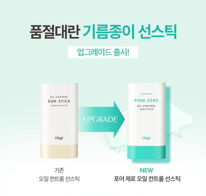 [Dex Pick] Obge Pore Zero Oil Control Sun Stick 18g