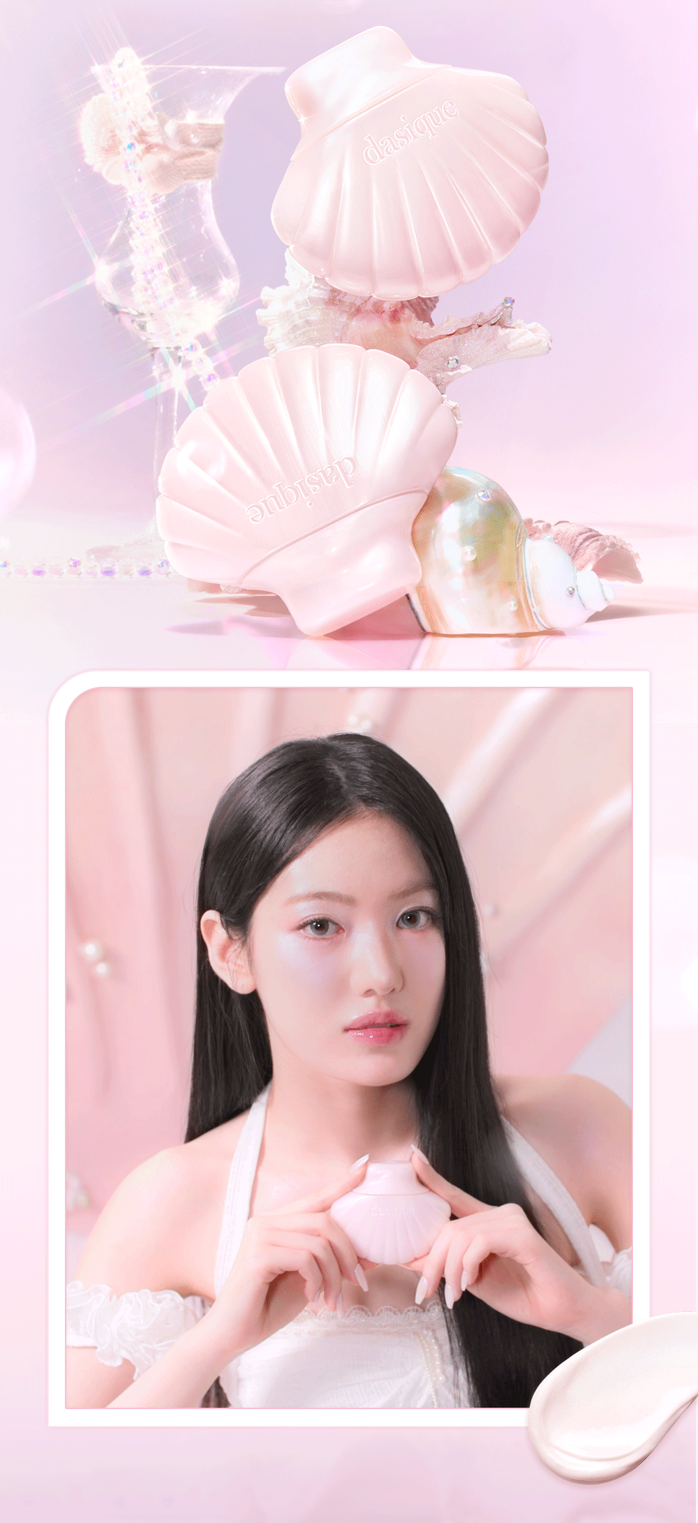 Kiiikiii Sui X Glowy Shell Base