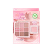 Kiiikiii Sui X Dasique Shadow Palette