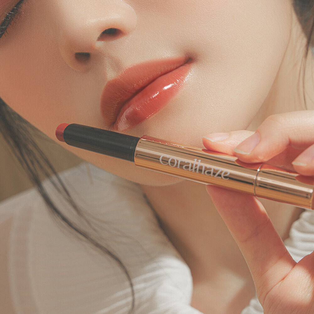 Coral Haze Volumizing Lip Fondue 2g