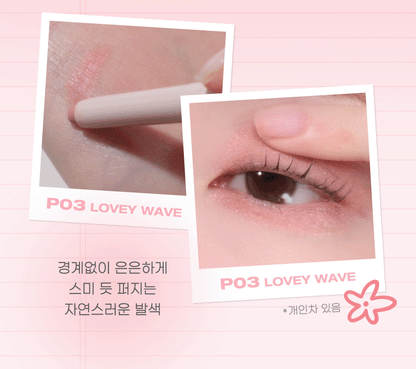 Peripera Mood In Shade Eye Stick