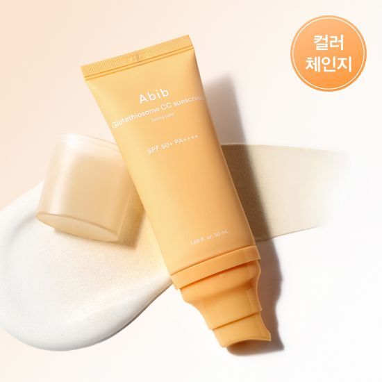 Abib sunscreens (hydrating/low-irritation/tone-up)