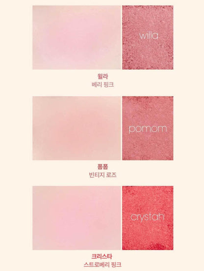 [TXT Yeonjun Pick] Benefit Blusher