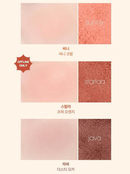 [TXT Yeonjun Pick] Benefit Blusher