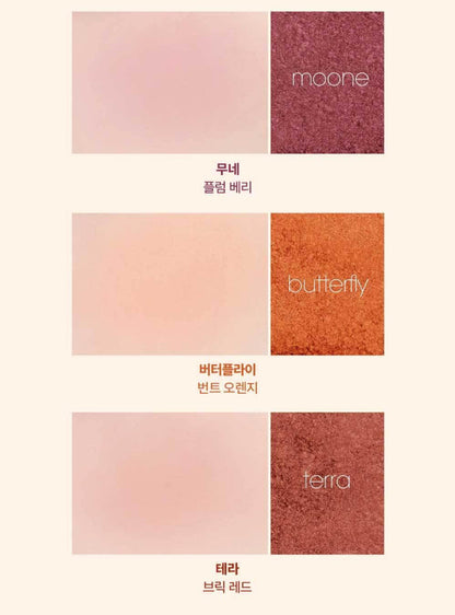 [TXT Yeonjun Pick] Benefit Blusher
