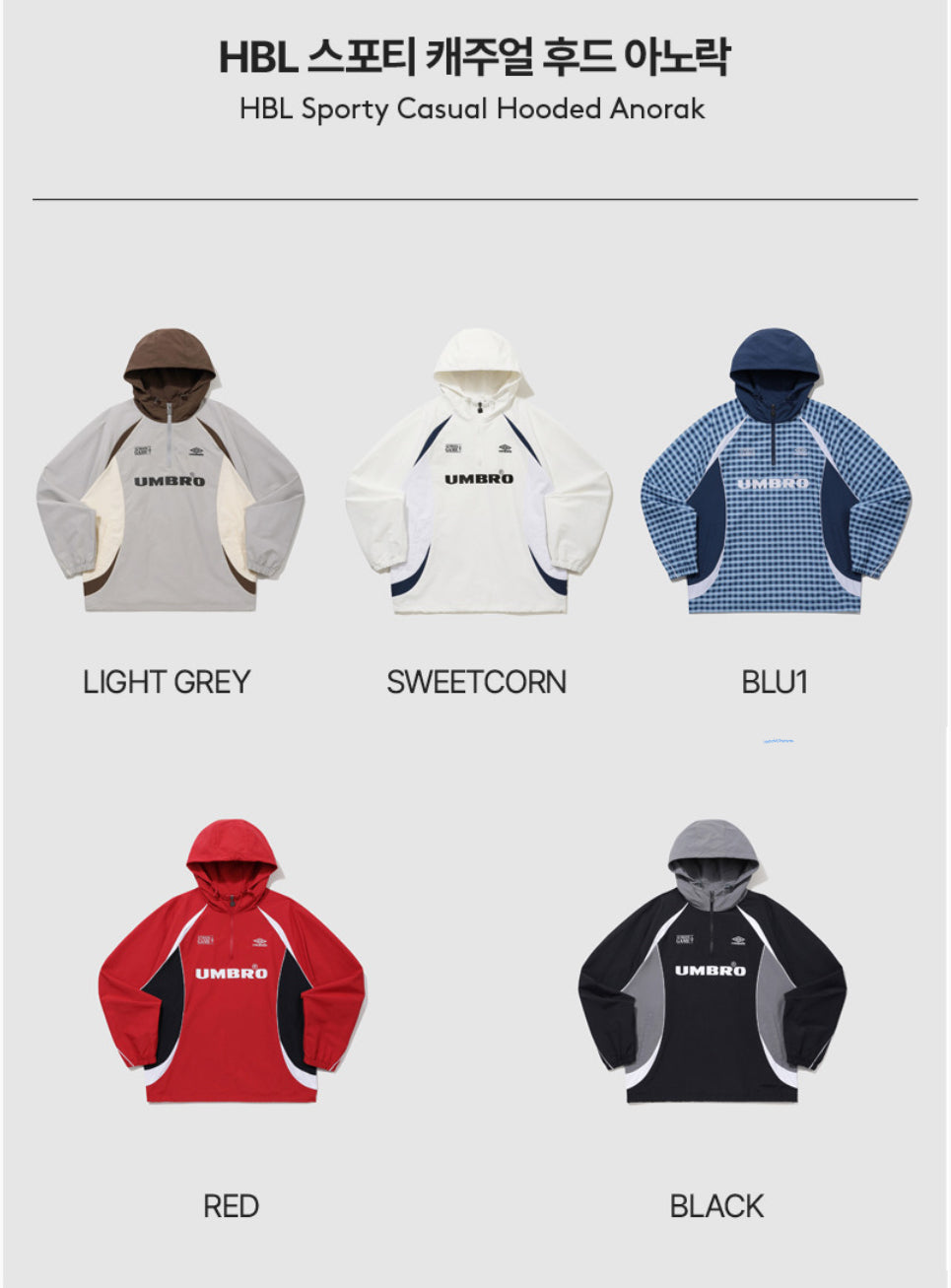 [Day6 Pick] 25FW Umbro HBL Sporty Casual Hooded Anorak