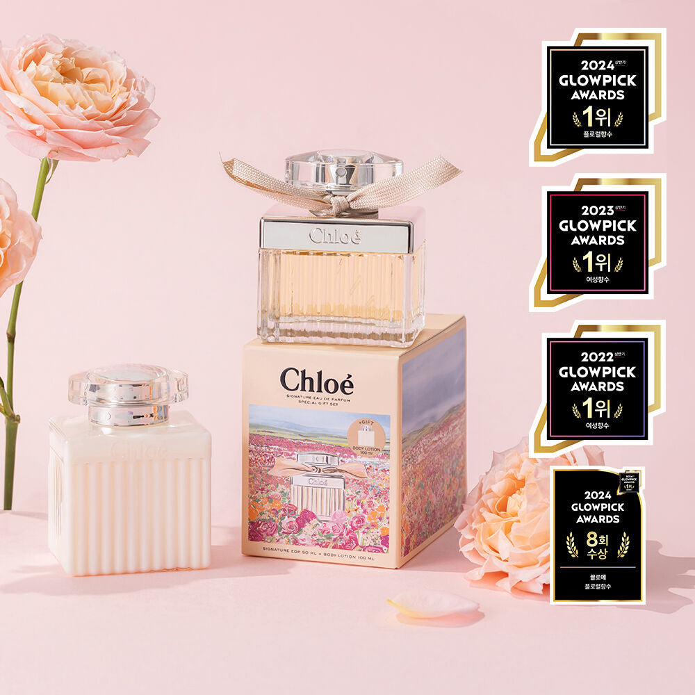 Chloe EDP Perfume