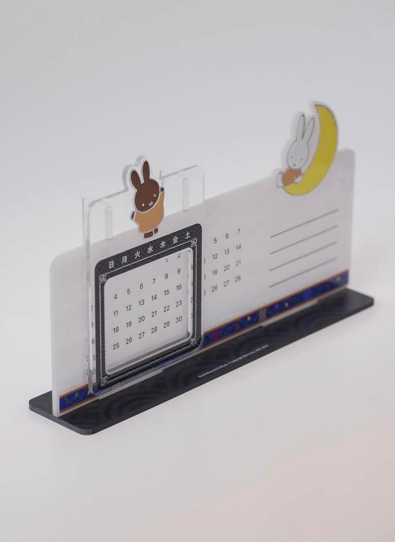 MIFFY Mother of Pearl Edition