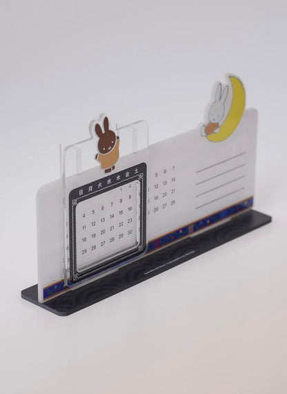 MIFFY Mother of Pearl Edition